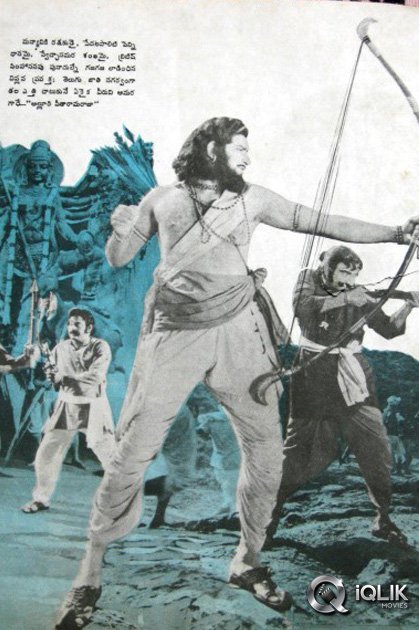 Alluri Seetharamaraju